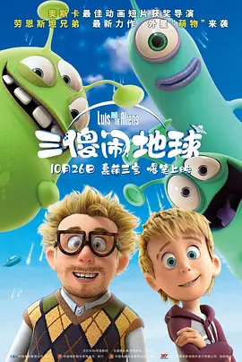 国产精品成人一区二区三区电影